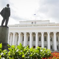 universidad federal de kazan 1 scaled 1.jpg